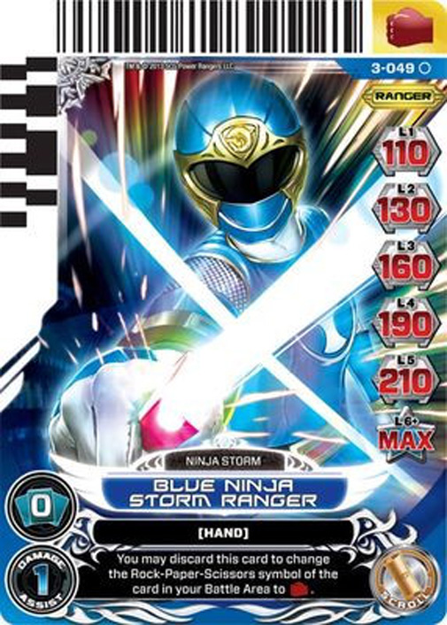 Blue Ninja Storm Ranger 049